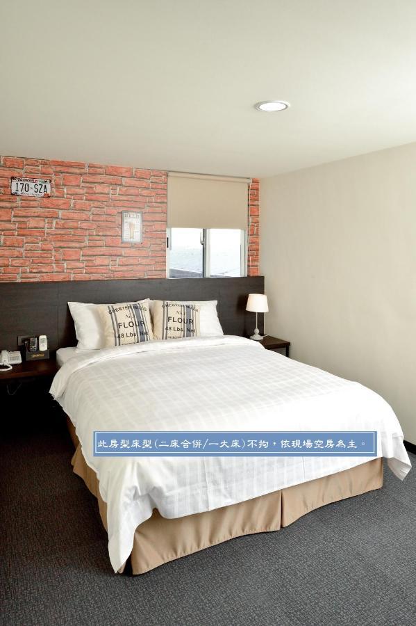 โรงแรมโฮม เรสต์ Taitung ภายนอก รูปภาพ